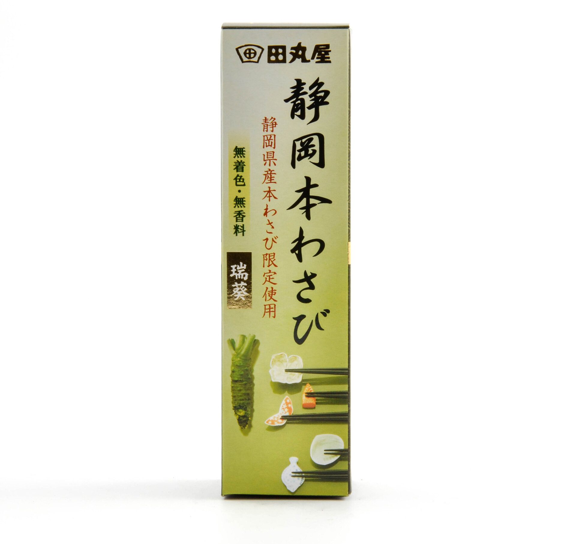 Wasabi en tube, L'Univers Japon